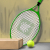 SKITTER AVATARS Home Sweet Home - Tennis1 - 50