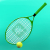 SKITTER AVATARS Home Sweet Home - Tennis2 - 50